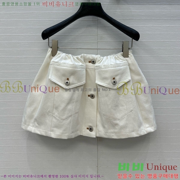 ���� �̿�̿� ��ĿƮ MU120335-9