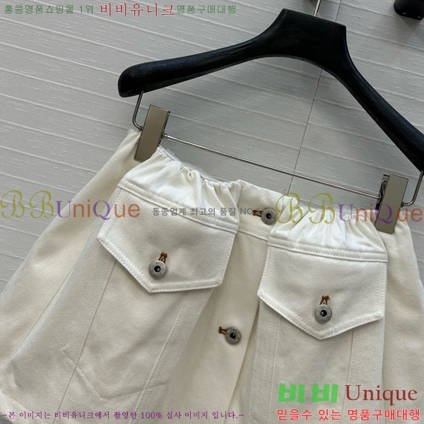 ���� �̿�̿� ��ĿƮ MU120335-9