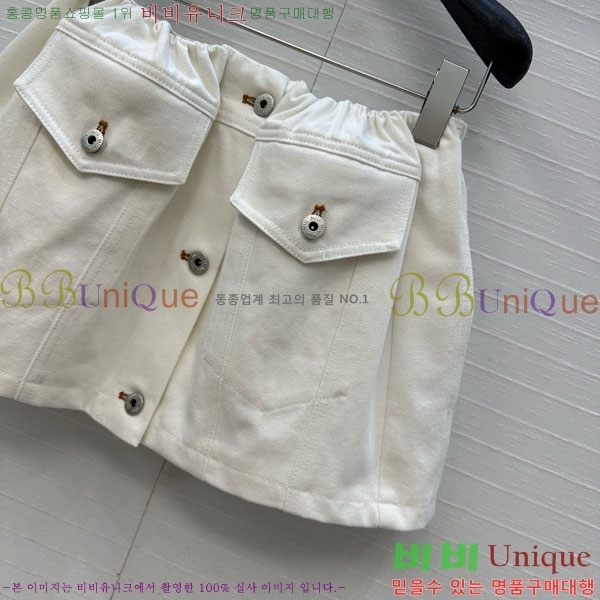 ���� �̿�̿� ��ĿƮ MU120335-9