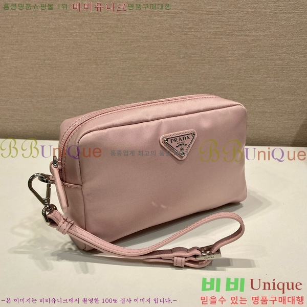 #����� �����Ϸ� ���� ��Ʈ�� ���� �Ŀ�ġ 1NS021-105