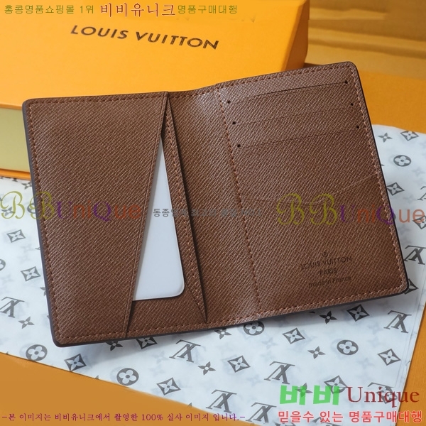 #̺  ų P01955-102