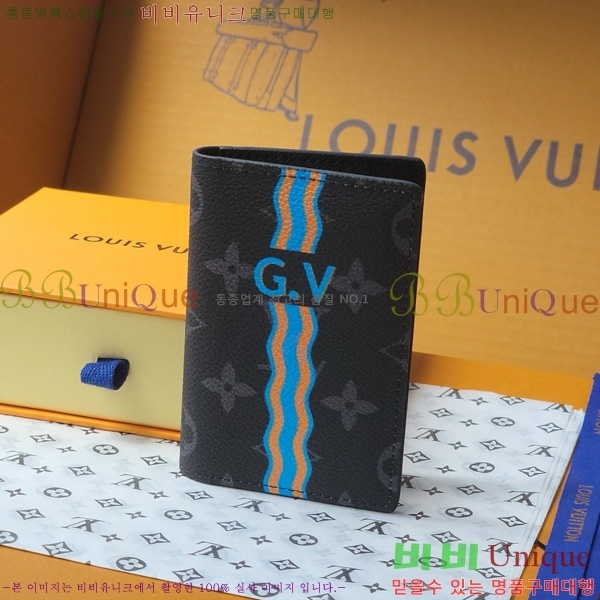 #���̺��� ���� ���ų����� P01955-101