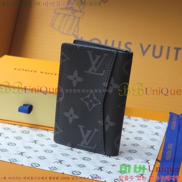 #���̺��� ���� ���ų����� P01955-101