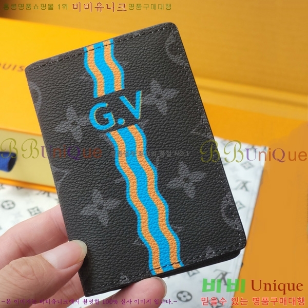 #���̺��� ���� ���ų����� P01955-101