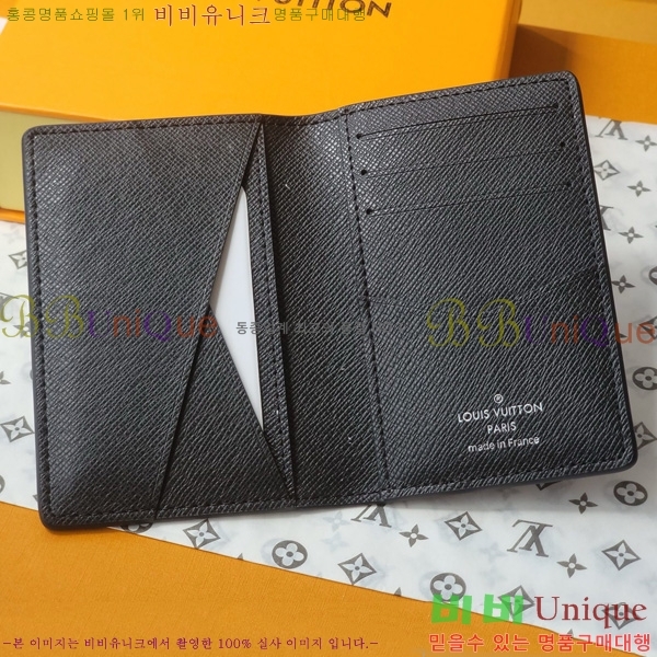 #���̺��� ���� ���ų����� P01955-101