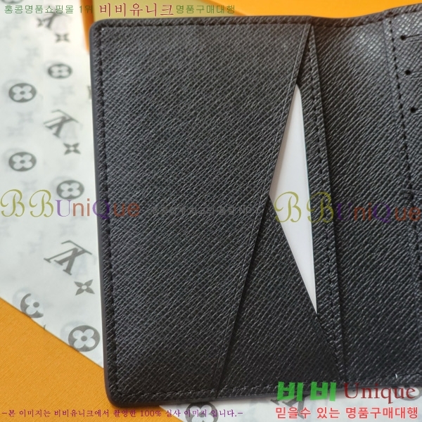 #���̺��� ���� ���ų����� P01955-101