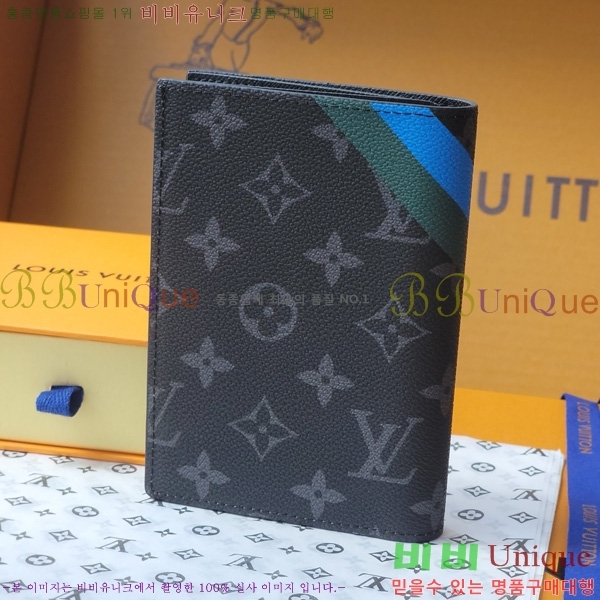 #���̺��� �н���Ʈ Ŀ�� P01946-101