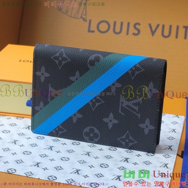 #���̺��� �н���Ʈ Ŀ�� P01946-101