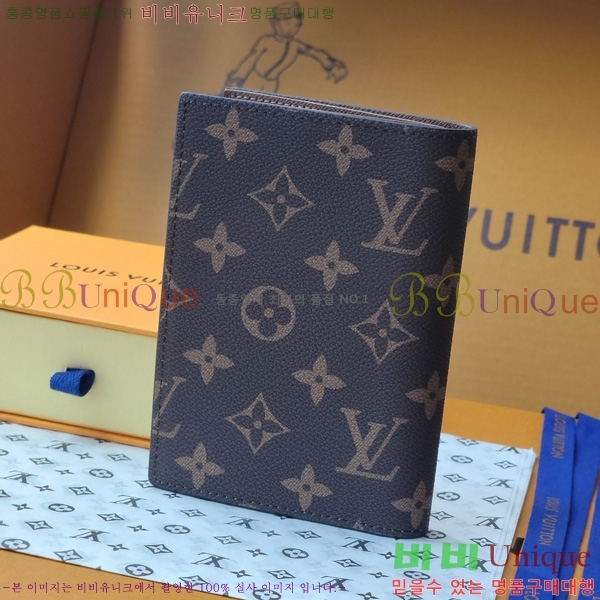 #���̺��� �н���Ʈ Ŀ�� P01946-102