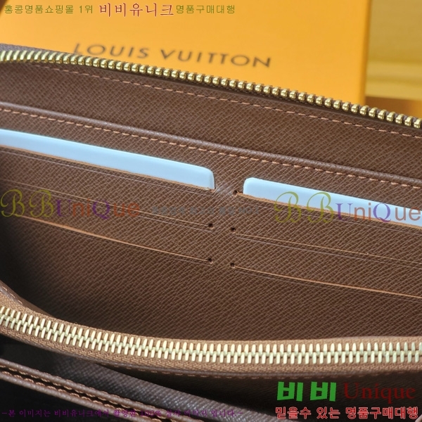 #���̺��� ���� ���� P01903-101