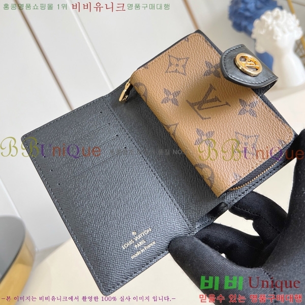 #���̺��� �ٸ��� ���׷� ���� ������ M69432 -101