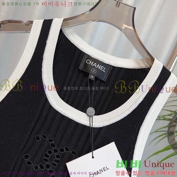  * μҸ/ CH12064230-8