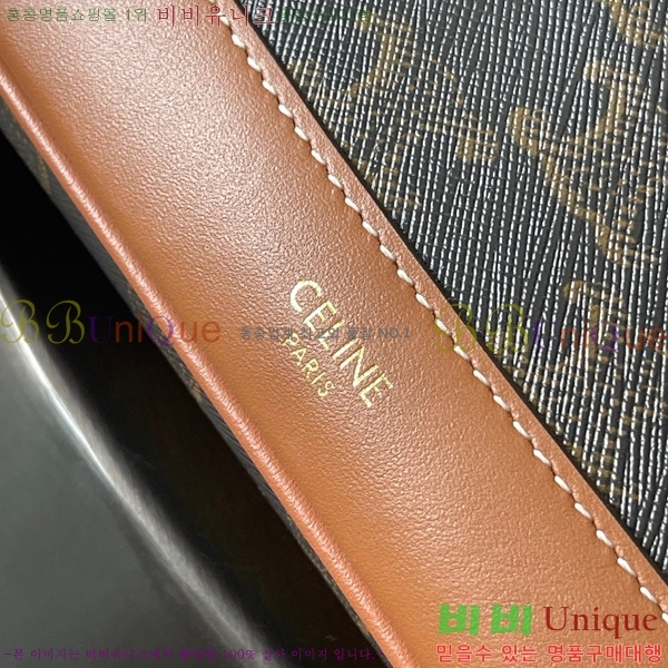 #������ ����� Ʈ������ ĵ���� �� ī����Ų ź 119412-101