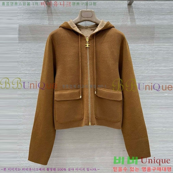 ���� ������ ��� ���� CE234056-8