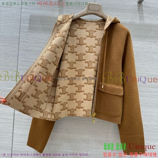 ���� ������ ��� ���� CE234056-8