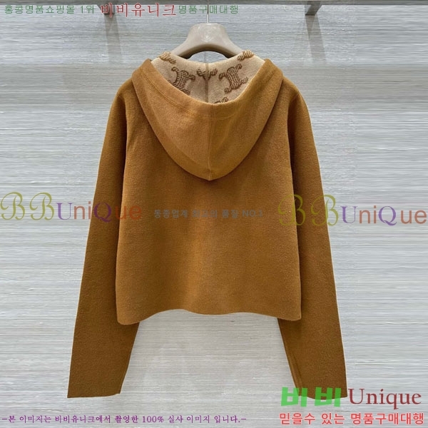 ���� ������ ��� ���� CE234056-8