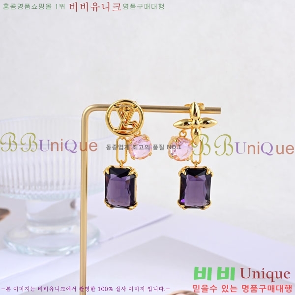 ���� ���̺��� �Ͱ��� LV2340552-1