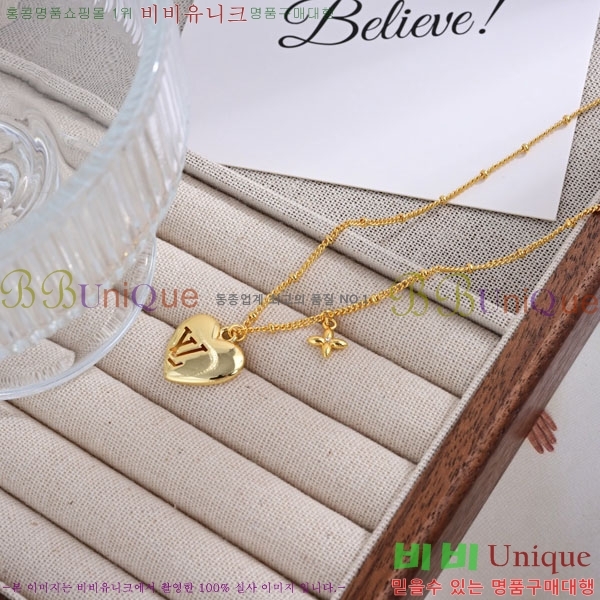 ���� ���̺��� ����� LV7123309-4