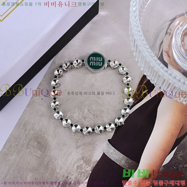 �̿�̿� ���� M500941-2