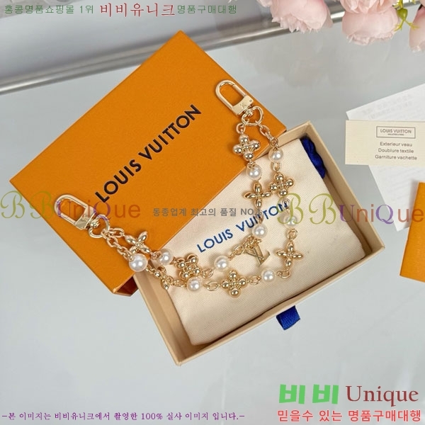 ���̺��� ŰȦ�� LV10612099-2