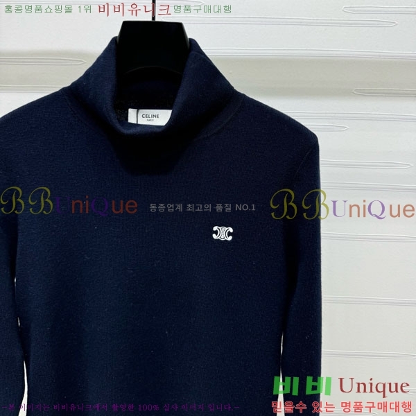 ���� ������ ����Ƽ CE2333041-1