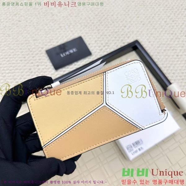 �ο��� ���� �� ���� ī��Ȧ�� L1107-2