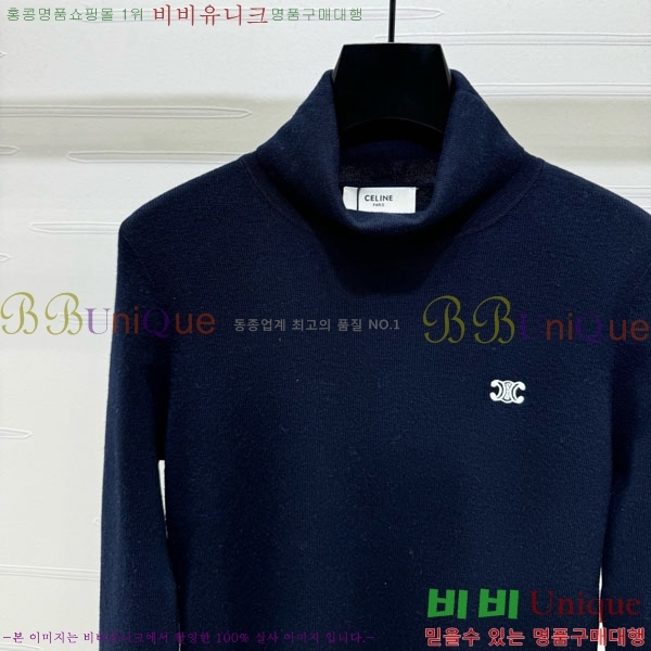 ���� ������ ����Ƽ CE2333041-1