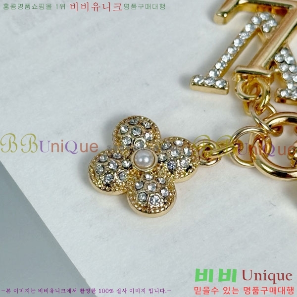 ���̺��� ŰȦ�� LV10612099-4