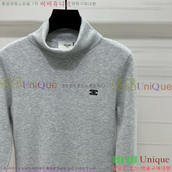 ���� ������ ����Ƽ CE2333041-2