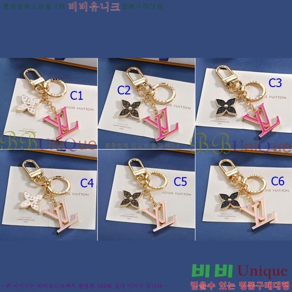 ���̺��� ŰȦ�� LV10612099-5