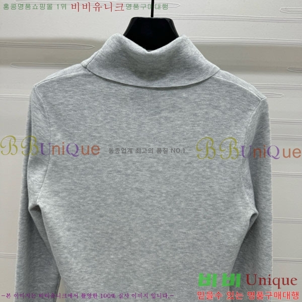 ���� ������ ����Ƽ CE2333041-2