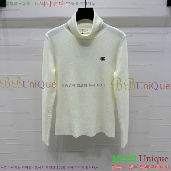 ���� ������ ����Ƽ CE2333041-3