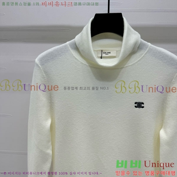 ���� ������ ����Ƽ CE2333041-3