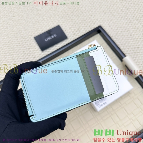 �ο��� ���� �� ���� ī��Ȧ�� L1107-9