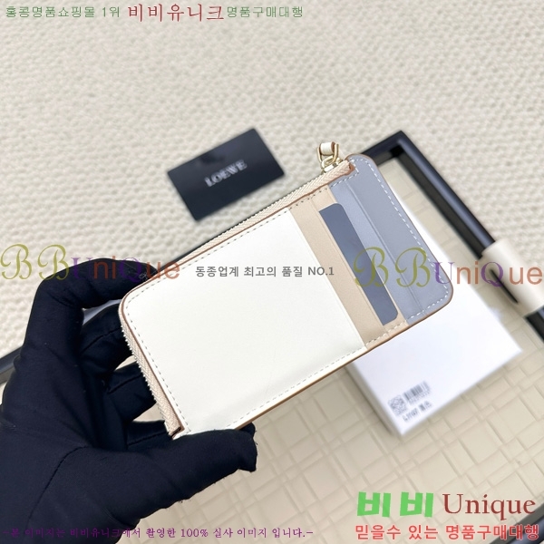 �ο��� ���� �� ���� ī��Ȧ�� L1107-11