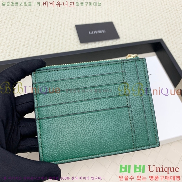 �ο��� ���� ���� ī�� Ȧ�� L1118-107