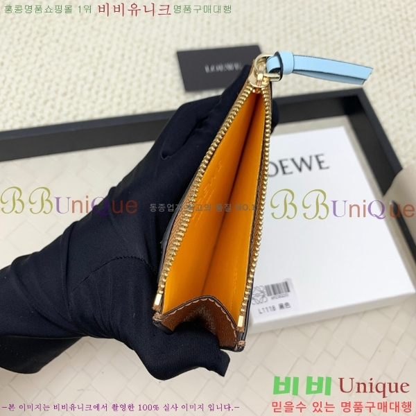 �ο��� ���� ���� ī�� Ȧ�� L1118-109