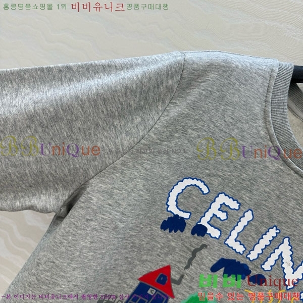 ���� ������ ������ CE233122-7