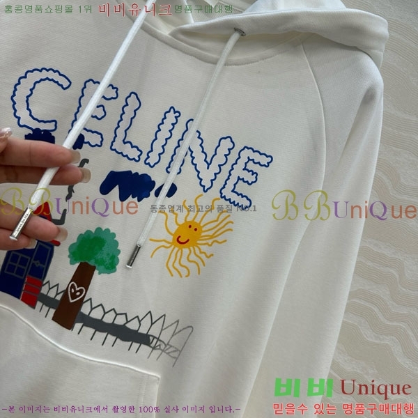 ���� ������ �ĵ�Ƽ CE233122-8