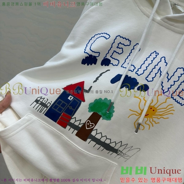 ���� ������ �ĵ�Ƽ CE233122-8