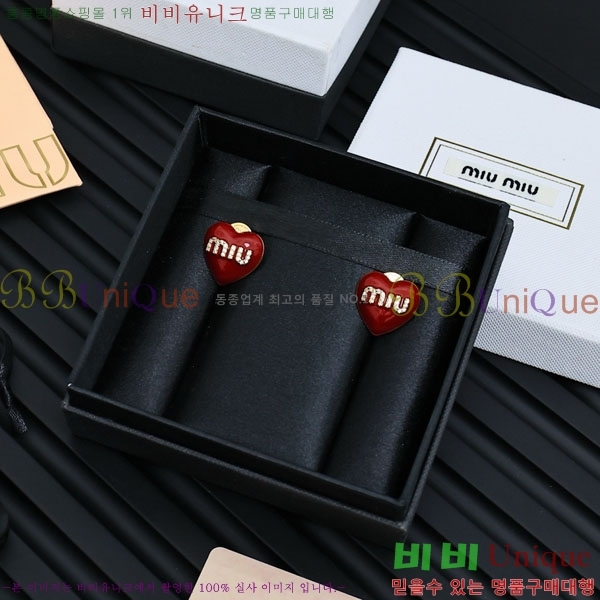 �̿�̿� �Ͱ��� M51344065-1