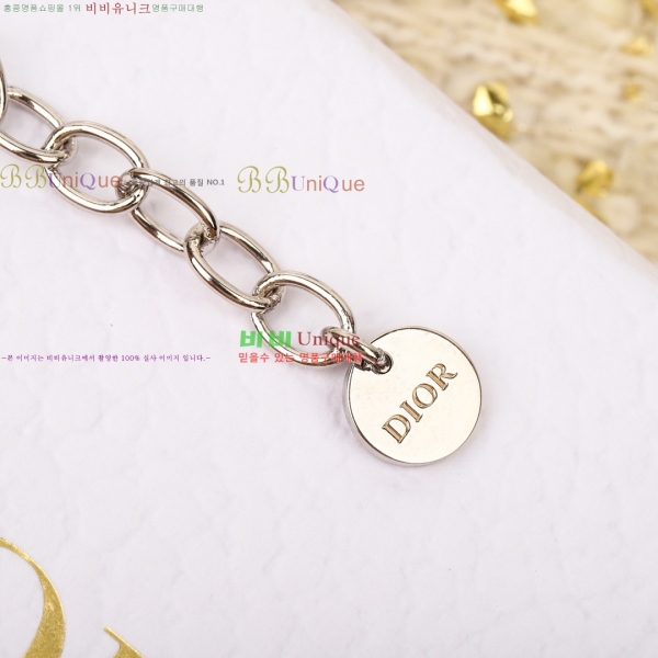 ��� ���� DO712545-3