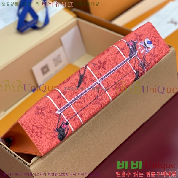 #���̺��� ����Ʈ ������ MM Ŭ��ġ M61692-143