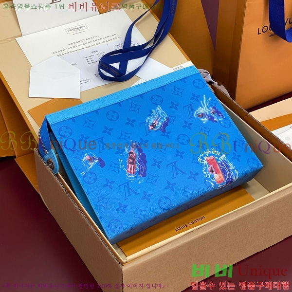 #���̺��� ����Ʈ ������ MM Ŭ��ġ M61692-144