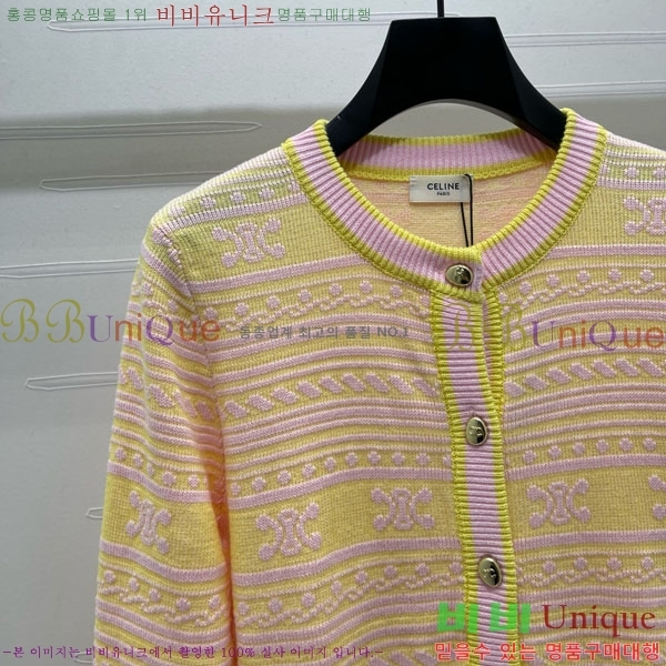 ���� ������ ����� CE234056-2