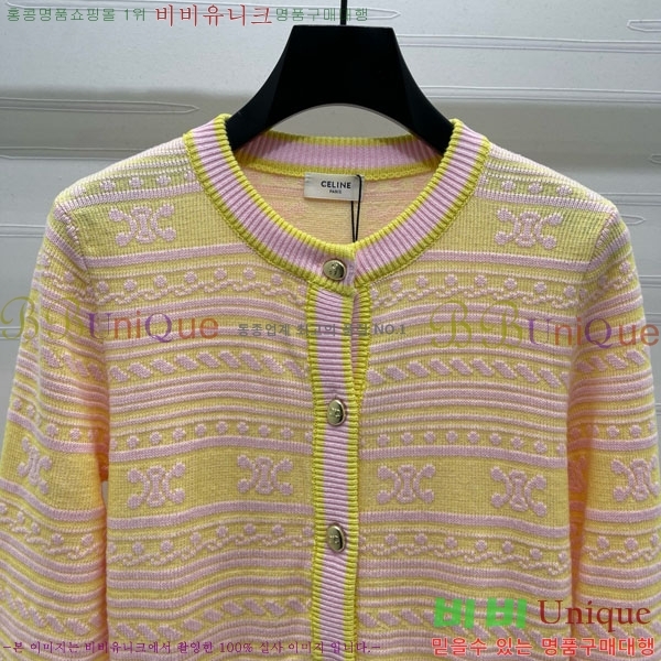 ���� ������ ����� CE234056-2