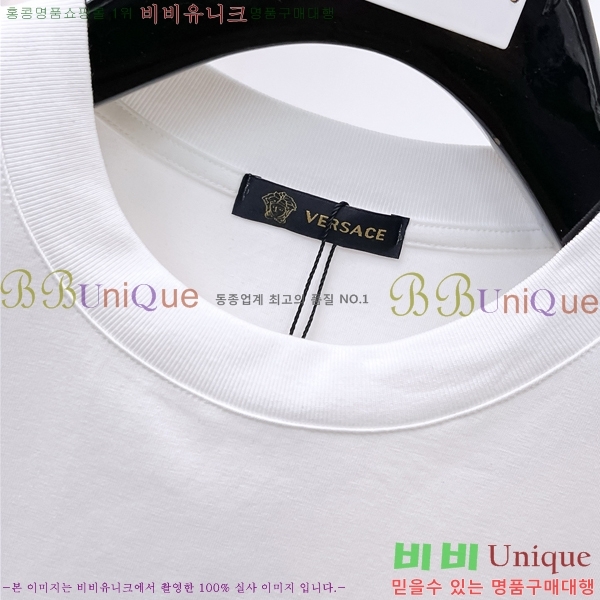 ���� ������ü ���� Ƽ���� V971359-2