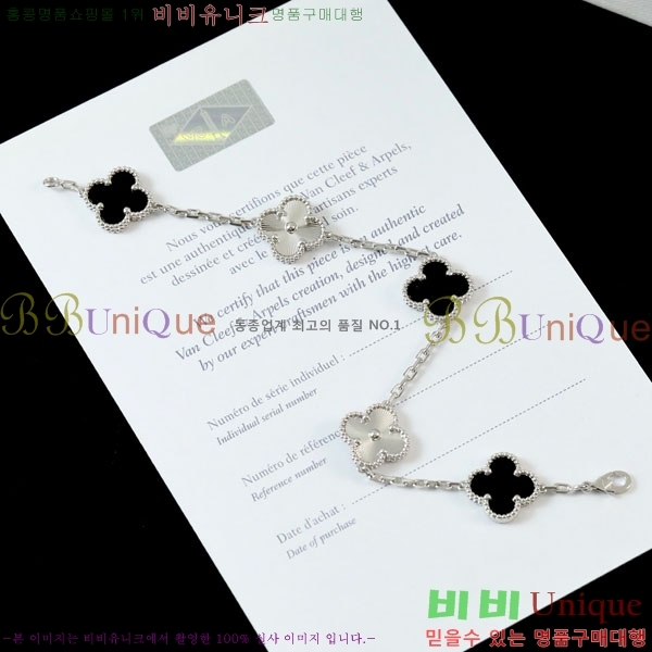 ��Ŭ���� �� ���� ���� VA17210288-1