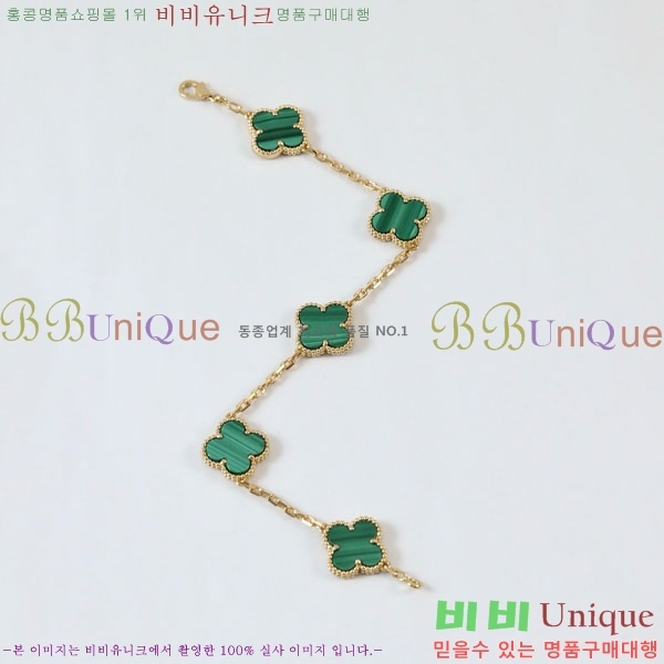 ��Ŭ���� �� ���� ���� VA17210288-2