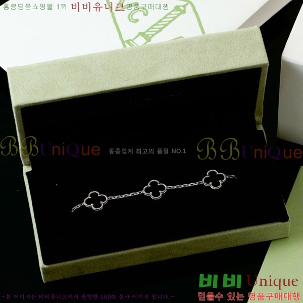 ��Ŭ���� �� ���� ���� VA17210288-4